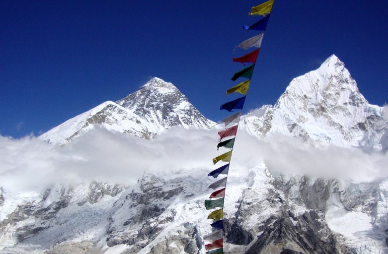 Mount Everest base camp trek Nepal side - Mt Everest base camp trek