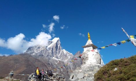 Everest base camp trek via Jiri - jiri to everest base camp trek via namche bazaar