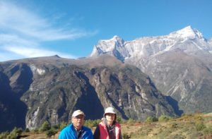Sagarmatha national park Nepal