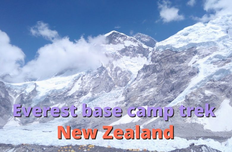 Mount Everest base camp trek New Zealand